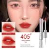 Блеск для губ Lan Yi Essence Waterproof - Не скатывается, Не липкий, Защита губ, которую предпочитают знаменитости.