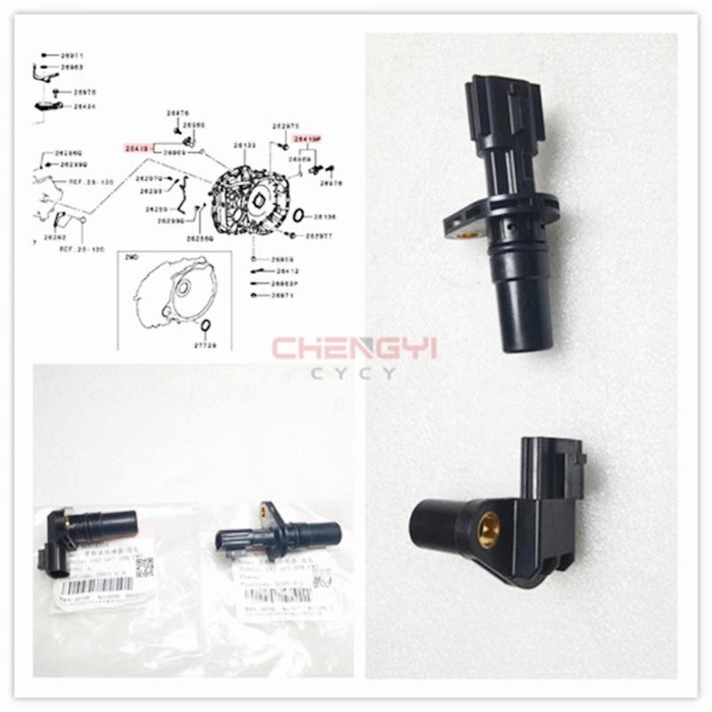 1PCS Rotation Transmission Input & Output Speed Sensor Odometer Sensor For Outlander CW4W CW5W GF7W GF8W GA2W 8651A334 8651A335