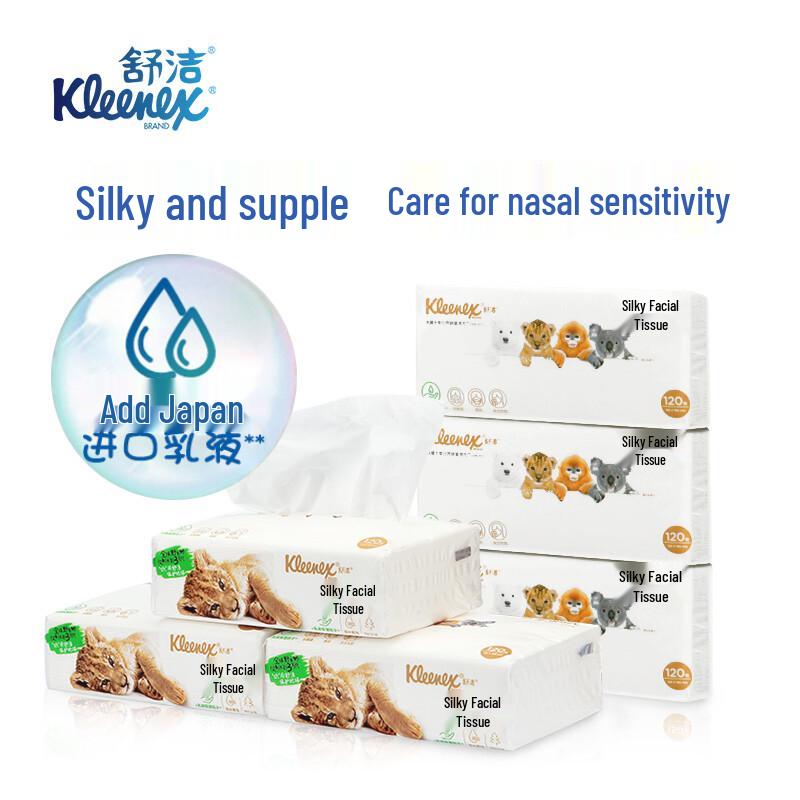 KLEENEX Бумажные салфетки для лица