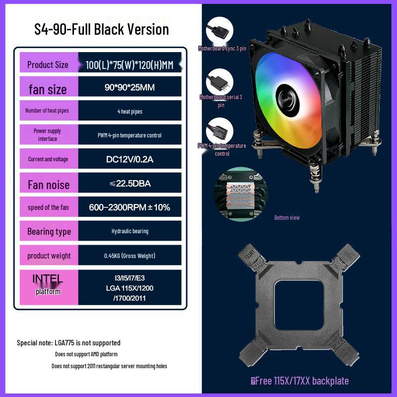 Черный Медный Кулер для CPU Black Fin с 4 Тепловыми Трубками для Платформ 2011, 115X и 1700 - Тихий Настольный Вентилятор