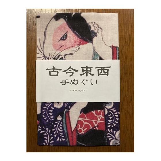 Ukiyo-e Tenugui Towel - "Yamamairi Kyki" by Nikkotei Natsuyoshi - Rabbit Design - 100% Cotton - Premium Japanese Tokka Fabric - Fine Thread,