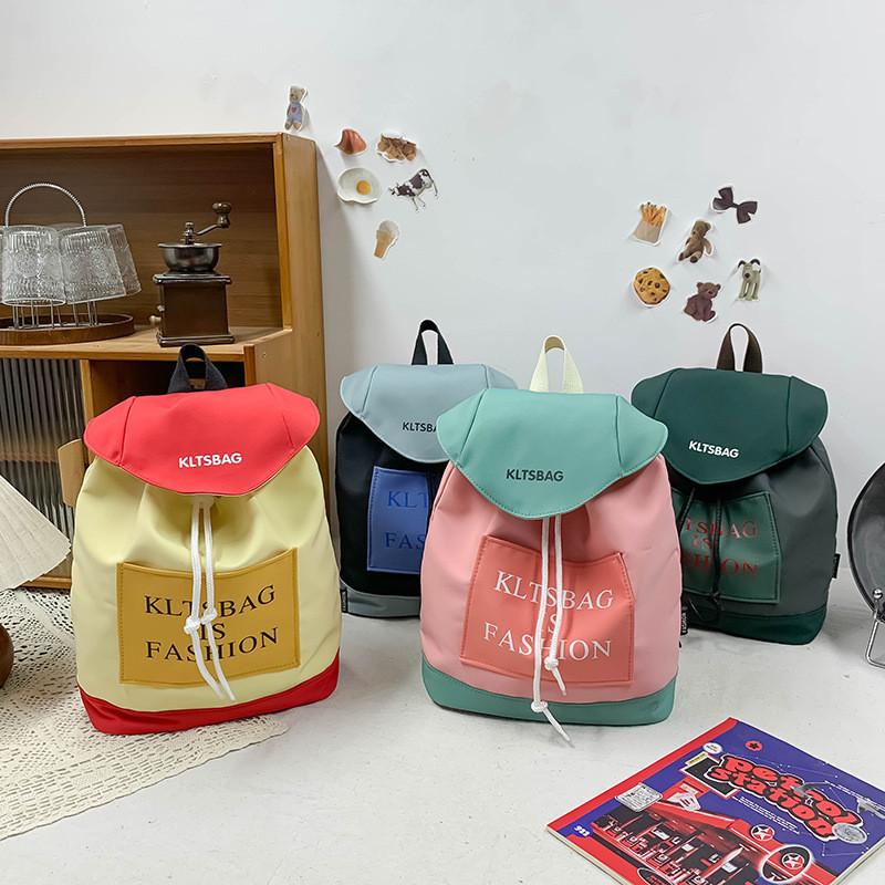Stylish Kindergarten Backpack For Kids With Trendy Color Block Design And Spacious Capacity