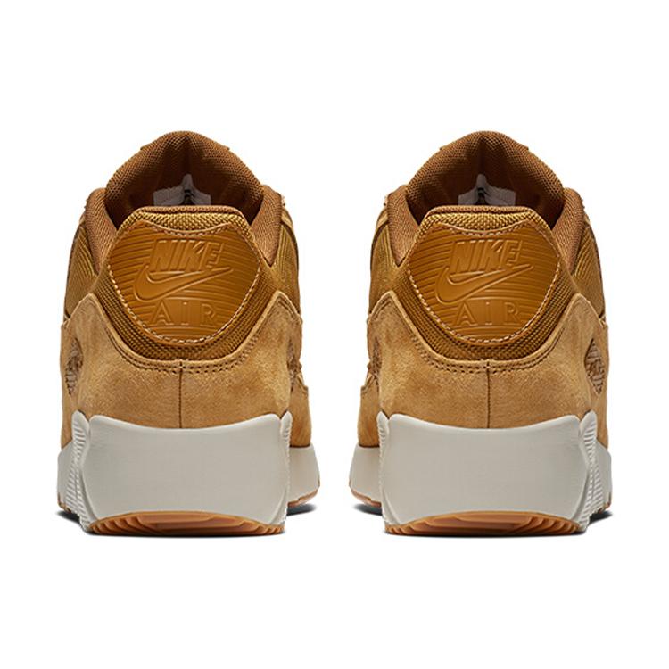 Nike Air Max 90 Ultra 2.0 Пшеничный 924447-700