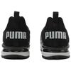 Puma Mayze Stack Унисекс Белый Puma Серебристый Puma 311000-02