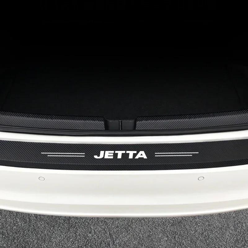 W1471PC Car Sill Threshold Film Rear Door Bumper Protector Pad for Volkswagen VW Jetta 4 5 6 7 Polo Tcross Golf Passat R Line Tiguan RTHF1