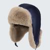 WTEMPO Faux Leather Plush Faux Fur Ear Protection Hats Couple Windproof Cold-proof Warm Bomber Hats Men's Autumn Winter Outdoor Cycling Skiing Hats