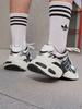 Adidas ADISTAR XLG Классические Высокие Кроссовки на Толстой Подошве в Стиле "Папиных" - Официальные Adidas Трехцветные IH3381