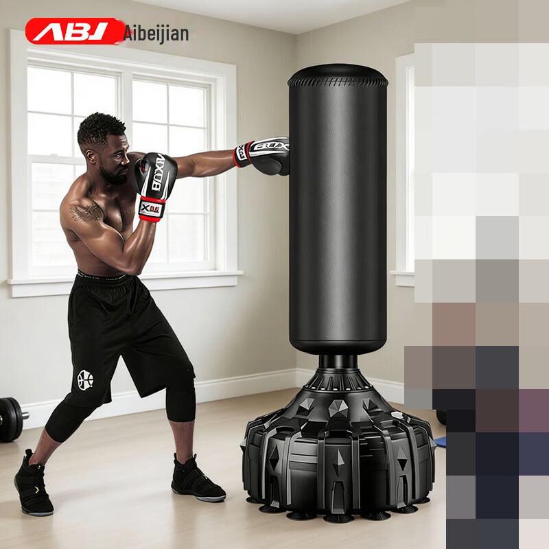 AIBEIJIAN Vertical Punching Bag