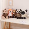 Кукла Лесные Братья Лев Тигр Слон Жираф Собака Плюшевая Игрушка Детская Маленькая Кукла Подарок на День Рождения