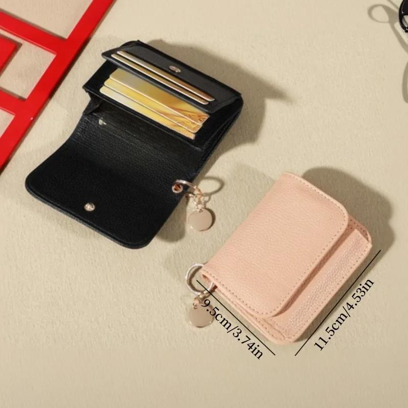 Новый женский кошелек в корейском стиле, однотонный простой кошелек для монет, портативная сумка для хранения кредитных карт