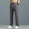 Ice Silk Casual Pants Men's Summer Straight Loose Large Size Slim-fit Sports Trousers High Waist and Thin
