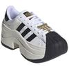 Adidas Оригинальные кроссовки Superstar Classic для комфортного повседневного ношения, унисекс, черно-белые, JR9895