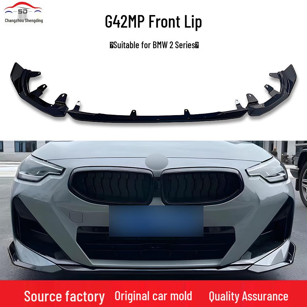 Передний сплиттер BMW 2 серии G42 MP Модификация автомобиля (2021-2024 гг.)