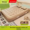 Автоматический надувной туристический матрас - Портативная утолщенная надувная кровать для использования на улице и дома
