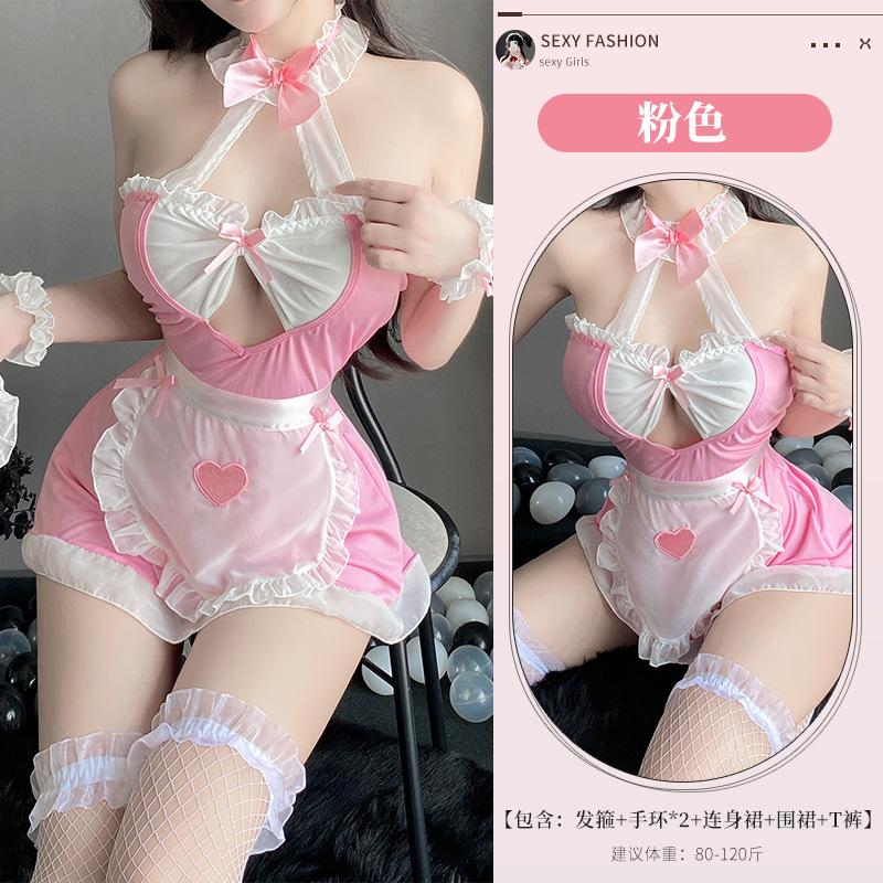 Сексуальное нижнее белье Униформа Соблазн Пижама Флирт Горячая постель Бесплатная страсть Платье горничной