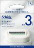 Сменные лезвия для бритвы Schick Moisture Soap (3 куска)