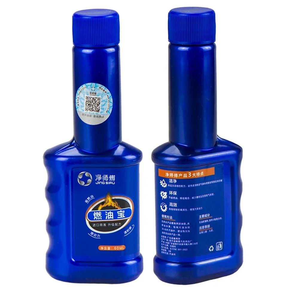 10 шт. Очиститель каталитического нейтрализатора, каталитический очиститель для двигателя автомобиля, грузовика, мотоцикла, очиститель выхлопной трубы, удаление углерода