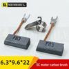 Угольная щетка для двигателя постоянного тока F83 (Импортный) - 6.3x9.4x20мм