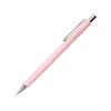 Sakura Craypas Retrico Sharp 05 Приглушенный Мягкий Розовый Механический Карандаш 0.5мм Милый NS225R