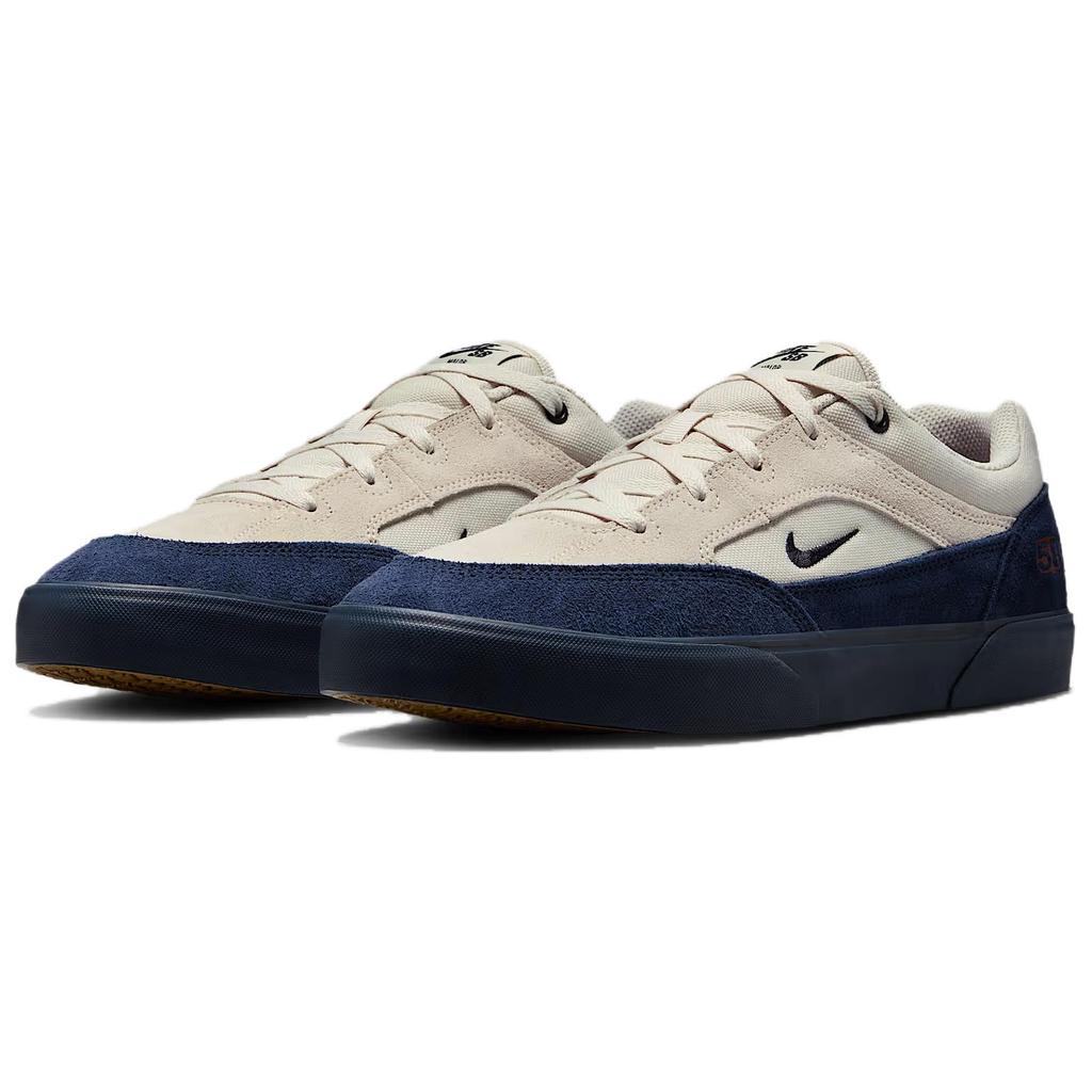 Nike SB MALOR Abrasion Resistant Low Top Casual Shoes Men's Brown Skateboard Shoes HF3066-201