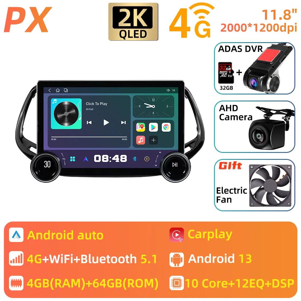 Android 2 Din Car Radio for JEEP Compass 2017 - 2020 Stereo GPS Navigation Multimedia Player Autoradio Audio Auto Head Unit WIFI