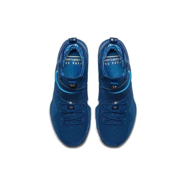 Nike LeBron 14 Limited 'Agimat' Men's 852402-400