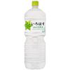 Я LOHAS 2L PET Coca-Cola