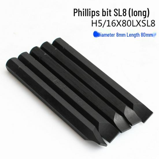 Ударная отвертка и биты Phillips – Магнитные, износостойкие, из хромованадиевой стали