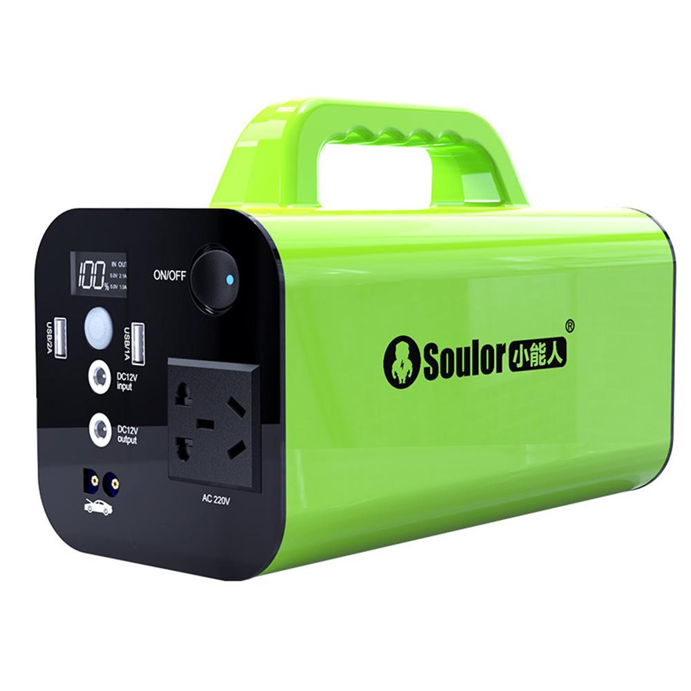 220V 300W Emergency Generator 118000mAh Portable Power Station Car Jump Starter Solar Power Bank Outdoor Power Supply Inverter