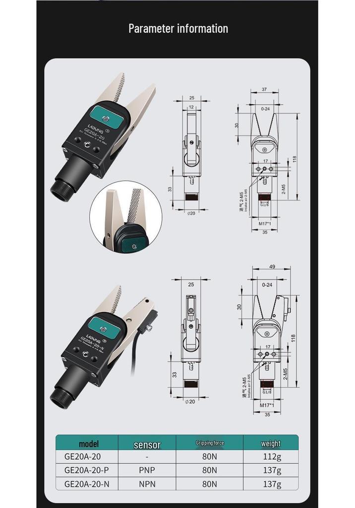 Double-Acting Pneumatic Needle-Nose Gripper GE20B-20 for Robotic Arm and Water Jet Applications