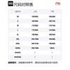 Шорты Li Ning Sports Life Collection Мужские Черные AAPT563-1