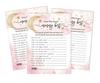Inkdotpot 50A  Advice CardsA  For Baby Shower Game Glitter Star Advice For New Mom & Dad Gender Reveal Boy Or GirlA  Party