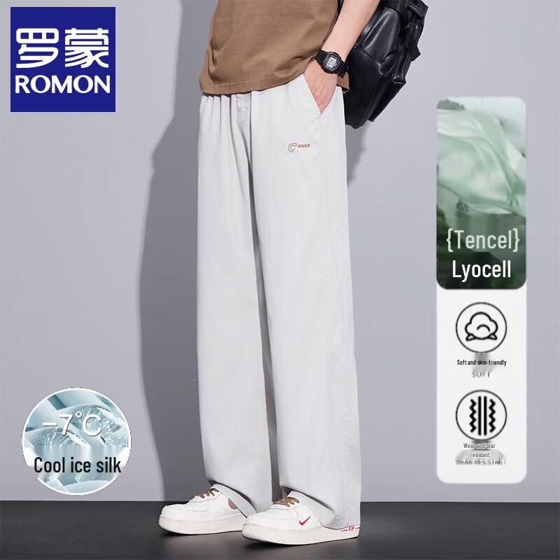 Romon Men's Tencel Blend Straight-Leg Jeans