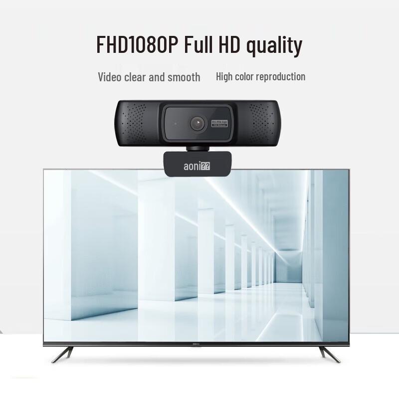 Aoni G31 1080p 160° Wide-Angle USB Webcam