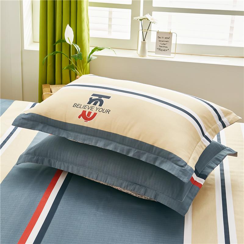 100% Cotton Twill Pillowcase Set - 2 Pieces, 48x74cm, Suitable for Single Student Dormitory.