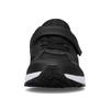 Shunso Sneakers for Kids, Boys and Girls, Wide Fit, Lightweight, Sizes 15-27cm (2E), SJJ 1950,