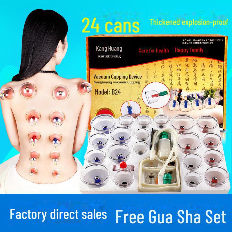 Набор вакуумных банок Kanghuang из 24 предметов — взрывозащищенный и утолщенный для домашнего использования