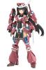 Kotobukiya Frame Arms Girl Grande Scale Approximately 250mm Plastic Model Magatsuki, Tall, Non-scale