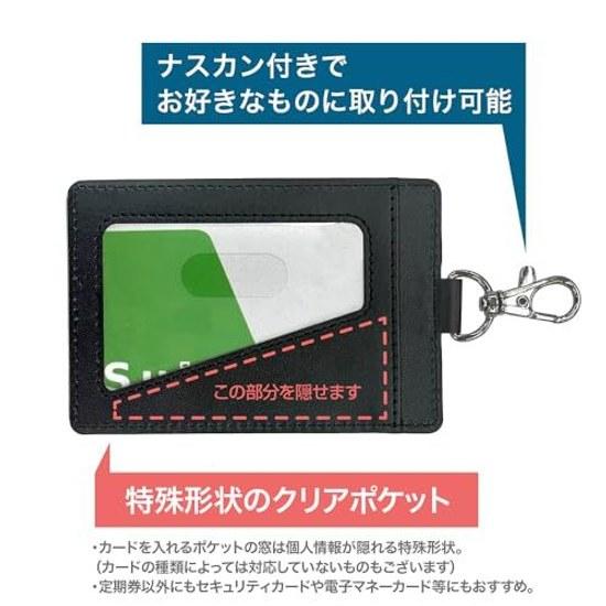 Official Two-Dimensional Cospa Anime Uma Musume Cinderella Gray Limited Oguri Cap Pass Case (with Nasukan)