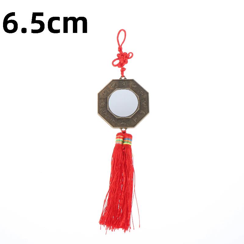 Chinese Feng Shui Yin Yang Bagua Mirror with Red Tassel Zodiac Carvings Housewarming Gift for Good Fortune Luck