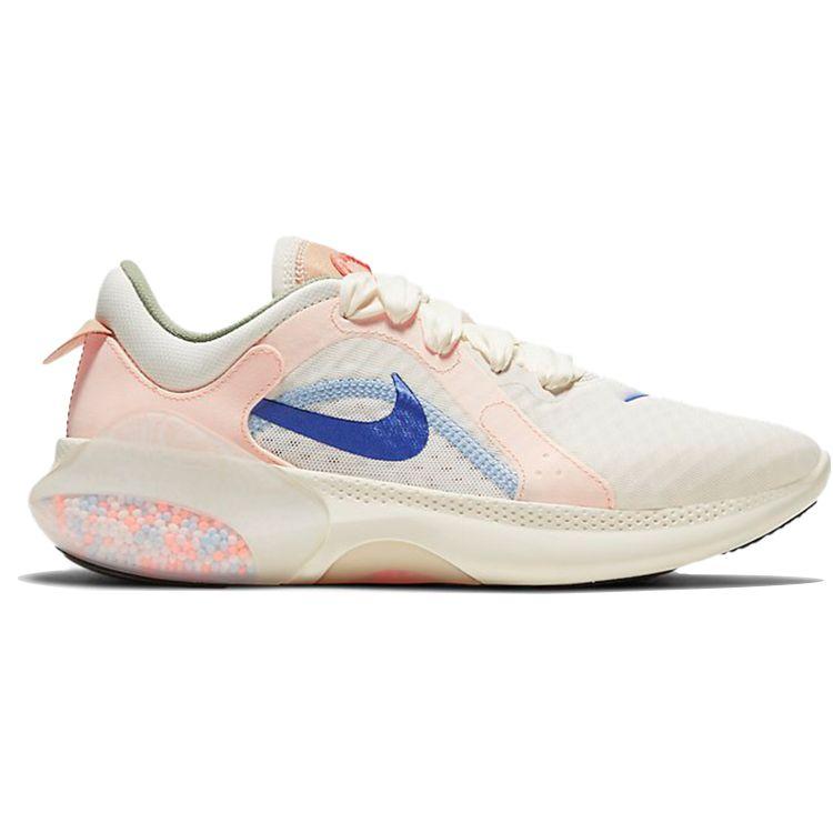 Nike Joyride Dual Run 2 Sail Electro Orange Женские кроссовки кремовые с малиновым оттенком масляно-зеленые DD8504-188