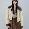 Winter European knitted lapel short down jacket women's winter protein leather splicing knitted white duck down jacket tide