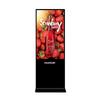 Huixin Standing LCD Digital Signage Display CN plug (adapter included)