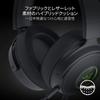 Проводная игровая гарнитура Razer Kraken Kitty V2 Pro Black со сменными кошачьими и кроличьими ушками, четырьмя зонами Razer Chroma RGB, съемным кардиоидным микрофоном Razer HyperClear