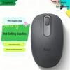 Logitech Беспроводная мышь M196