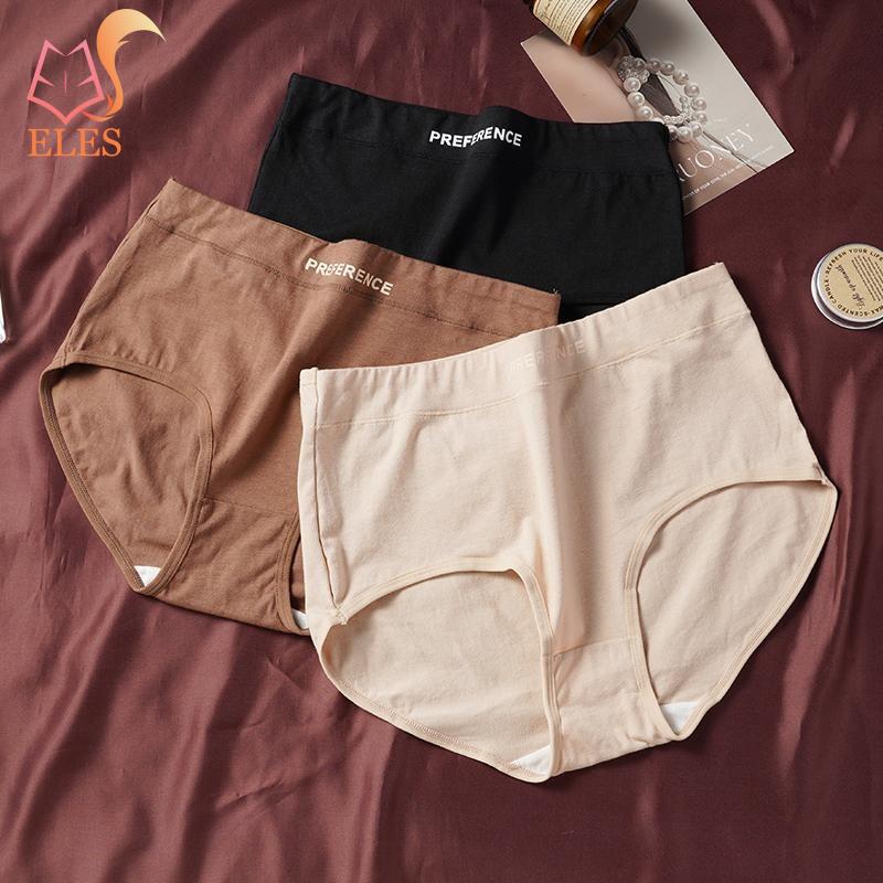 High Waist Women's 95% Cotton Panties Maillard Color Black Breathable Antibacterial Crotch Briefs Comfortable Women's Underwear