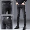 Autumn And Winter New Men'S Plush/Regular Stretch Jeans Slim Fit Small Foot Trendy Brand Stretch Casual Pants