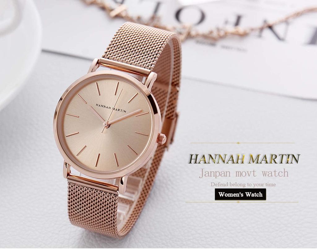 Hannah Martin Women's Watch, Stylish, Classic, Simple, Business Quartz Movement