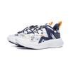 Li Ning Детские удобные простые амортизирующие износостойкие кроссовки с низким верхом для бега Детские кроссовки для бега Белые синие YKNT090-13