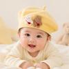 Knit Kids Beret Soft Girls Beret Cute Baby Hat  Daily
